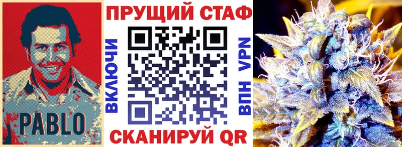 Магазины продажи наркотиков Нея Псилоцибиновые грибы Меф АМФЕТАМИН ГАШ Альфа ПВП Канабис
