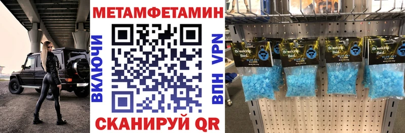 Amphetamine VHQ  Нея 