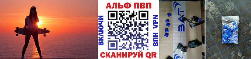 А ПВП СК КРИС Нея