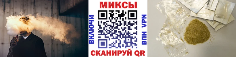Бутират вода  сколько стоит  KRAKEN ссылка  Нея 