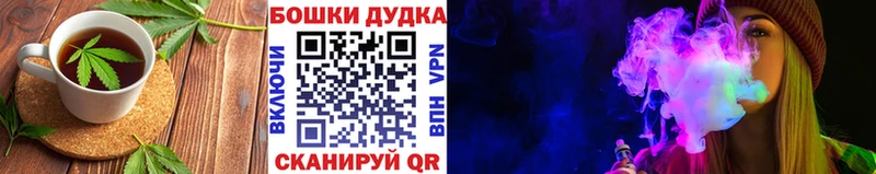 shop какой сайт Нея Cannafood марихуана