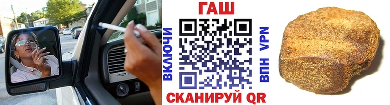 KRAKEN маркетплейс  Нея  Гашиш индика сатива 