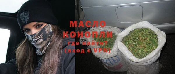 твердый Кинешма