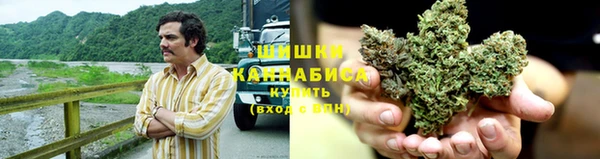 гашишное масло Касимов