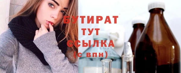 твердый Кинешма