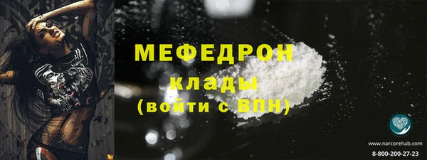 гашишное масло Касимов