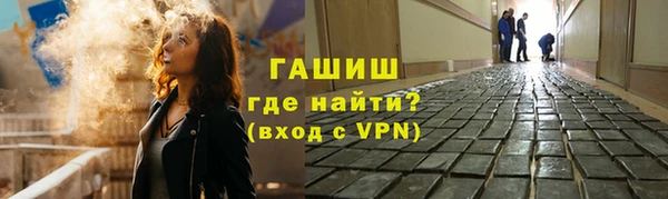не бодяженный Киренск