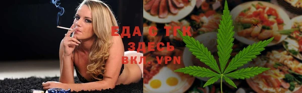 не бодяженный Киренск