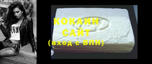 ешки Карталы