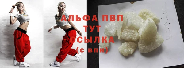 твердый Кинешма