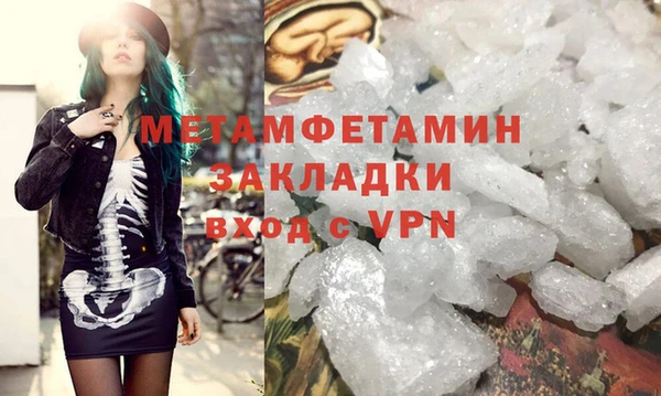 гашишное масло Касимов