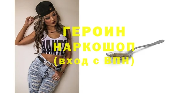 ешки Карталы