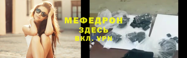 спайс Карпинск