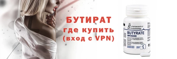 твердый Кинешма