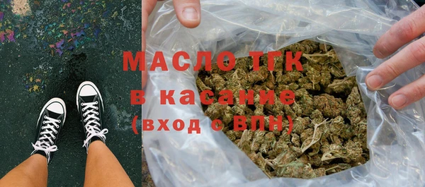 ешки Карталы