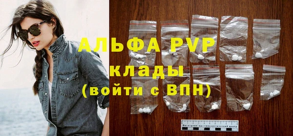 ешки Карталы