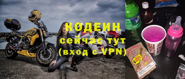 ешки Карталы