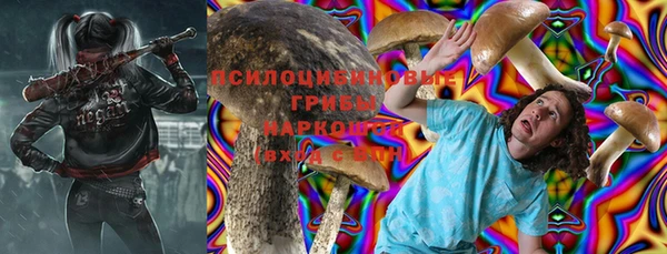 наркотики Киреевск