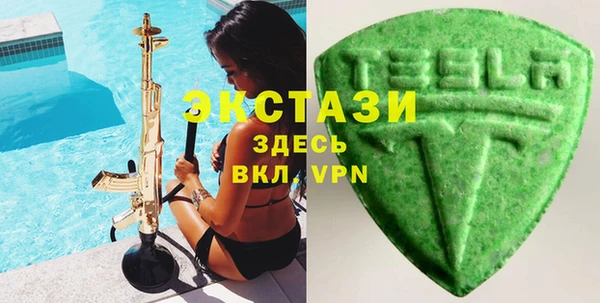 не бодяженный Киренск