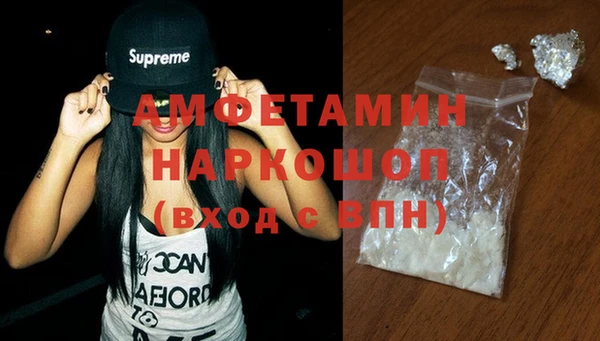 спайс Карпинск