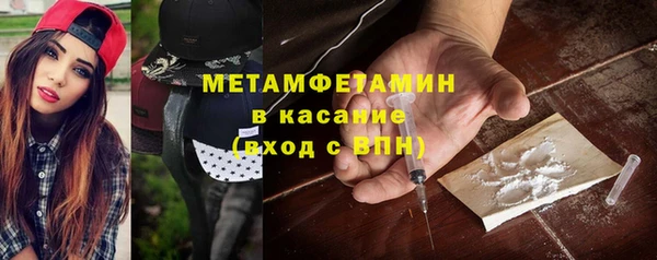 наркотики Киреевск