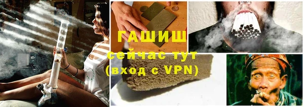 не бодяженный Киренск