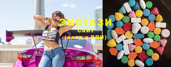 спайс Карпинск