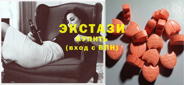 ешки Карталы
