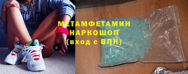 наркотики Киреевск