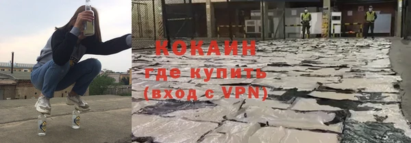 ешки Карталы