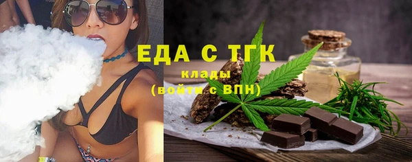 ешки Карталы