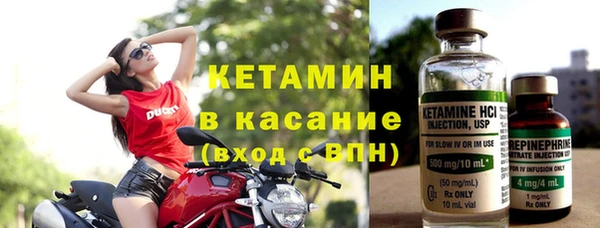 твердый Кинешма