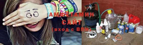 ешки Карталы