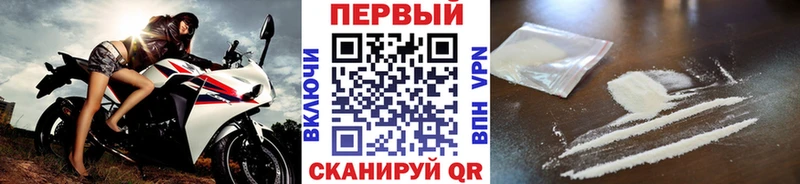 Метамфетамин Methamphetamine Нея