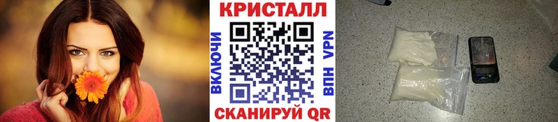 где найти наркотики  Нея  МЕТАМФЕТАМИН пудра 
